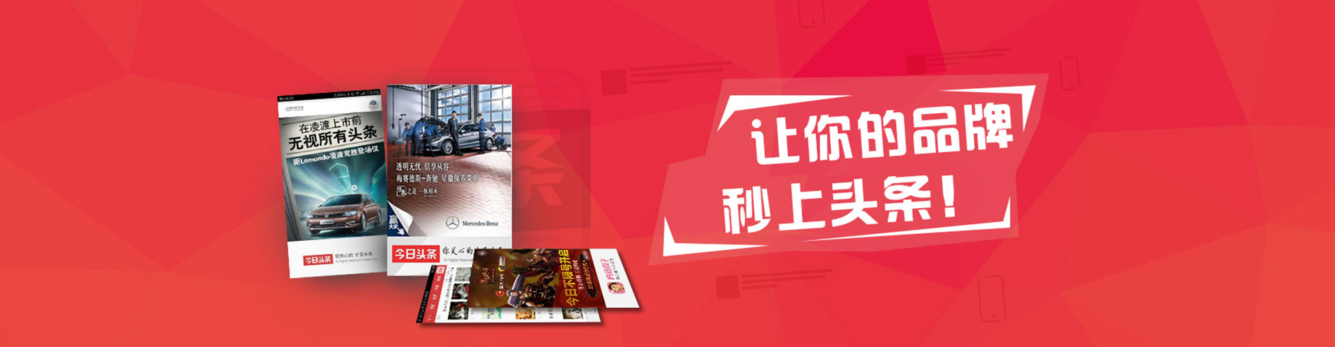 渝中sem代运营